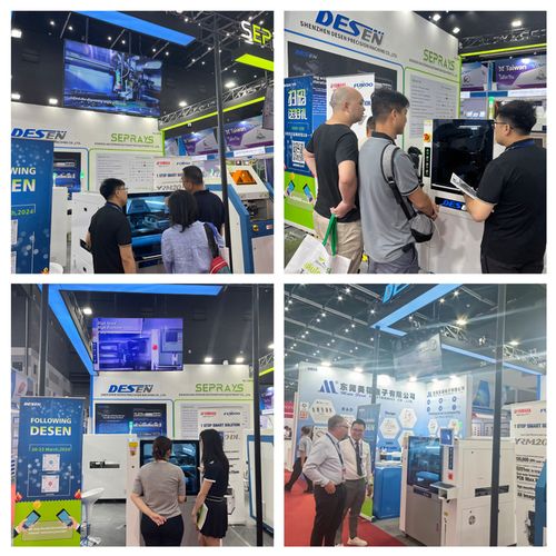 開拓創(chuàng)新 德森精密亮相2024年泰國(guó)曼谷電子元器件及生產(chǎn)設(shè)備展